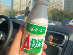 -欧匠葫炉鱼(钱江世纪城店)