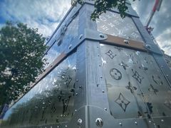 -路易·威登(香榭丽舍大道店)