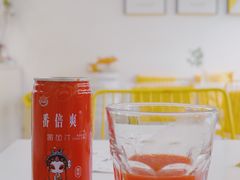 -五进制 Coffee Shop