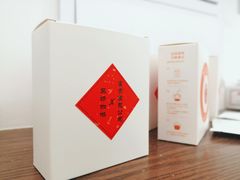 -富贵面包公司(运河店)