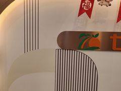 -七橙公寓(昌岗地铁站广州美术学院店)