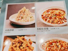 -紫光园(劲松店)