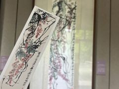 -齐白石旧居纪念馆