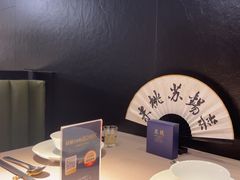 -米桃·苏园·苏锡菜(仁恒仓街店)