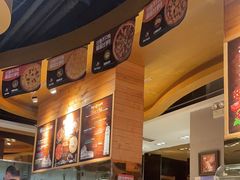 -比格比萨(国际能源店)