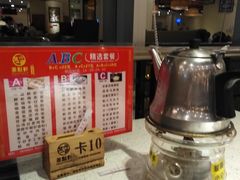 自助取餐区-又一间茶点轩(百汇广场店)