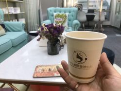 -元一肌肤管理中心