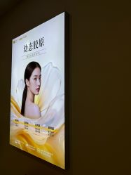 -长沙雅美医疗美容医院