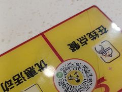 -真功夫(大德路店)