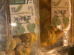 -泸溪河桃酥(龙湖长楹天街店)