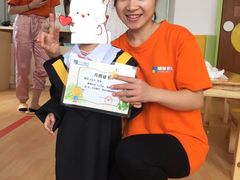-婴智贝佳蒙特梭利早教托育中心(杨浦店)