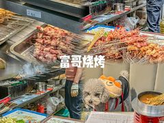 -潘德林茶社(新城河路店)