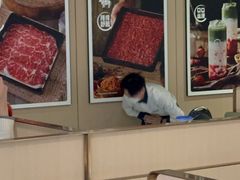 -海底捞火锅(吴中路店)