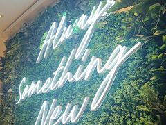 -必胜客(龙眠路店)
