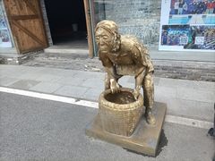 -云间粮仓