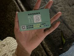 -甜甜屋(解放中路店)