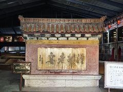 -泸州老窖景区