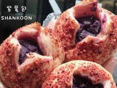 紫薯包-上谷工坊(悦达广场店)