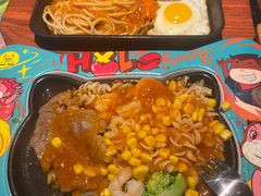 -豪享来中西餐厅(隆昌店)