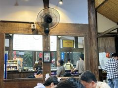 -下面馆