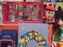 -泡泡玛特POPMART(侨福芳草地店)