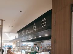 -大米先生(龙湖上城天街店)