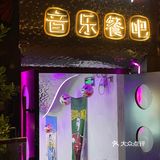 人在北京！西城/海淀球迷世界杯看球首选