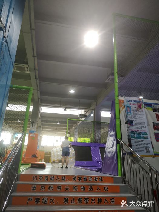 蹦贝JumpingJack运动中心·炫飞蹦床(龙华店)图片