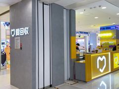 -凯德MALL(西直门店)