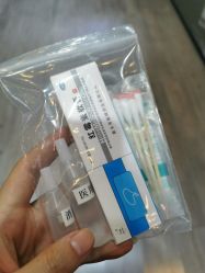 -艺耳美专业穿耳洞打耳洞穿孔