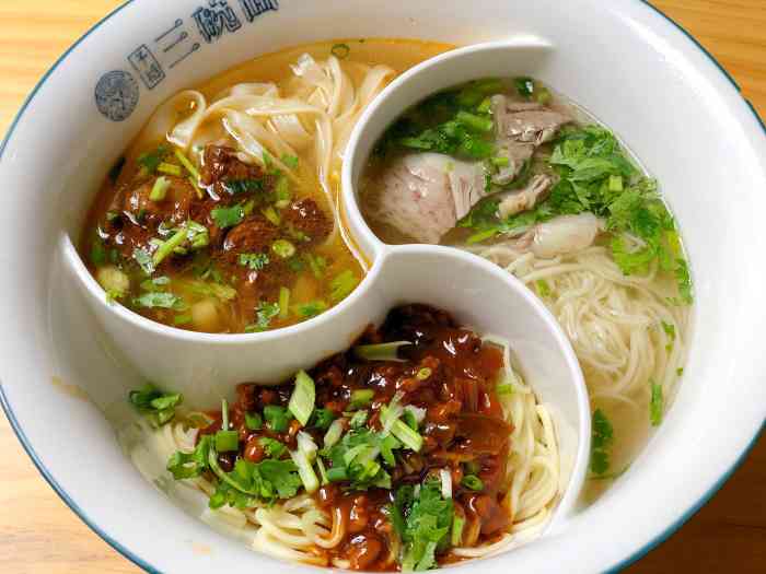 予稻三碗面(cbd店)-"新开的一家小店,听说不错,跟朋友一起来的.