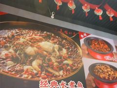 -美蛙四季(六里桥店)