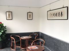 -秦汉胡同国学书法围棋国画书院(国泰分馆)