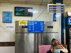 -万盛园炖肉馆(云峰店)