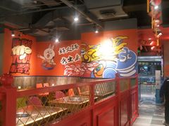 -火锅岛潮牌自助餐厅(天津天佑城店)