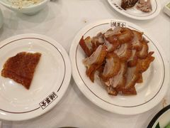 精品烤鸭-北京全聚德(王府井店)