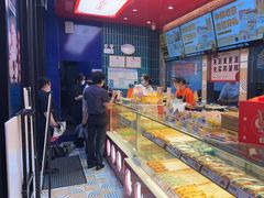 -東更道点心行(利客来店)