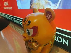 -遇东北林区铁锅炖(南开店)