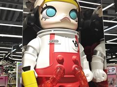 -泡泡玛特POPMART(侨福芳草地店)