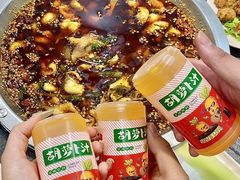 -胖子鱼·油泼甘谷辣子炝活鱼(秦州407店)