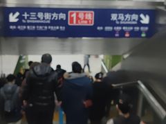 -铁西广场(地铁站)