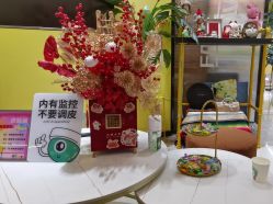 -洗脸猫·洗脸吧(北京大兴大悦春风里店)