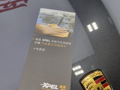 -龙膜膜方汽车贴膜隐形车衣汽车改色(河东店)