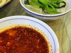 -大嘻咹biangbiang面(历史博物馆店)