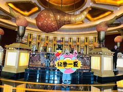-深圳凯宾斯基酒店