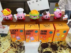 -大象厨房(重庆道店)