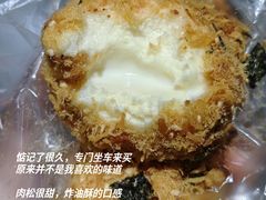 -鲍师傅糕点(五角场店)