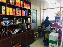 -渔民船说·北塘海鲜·天津菜·海肠捞饭(北塘古镇店)