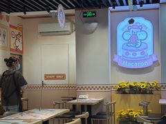-IPSTAR·潮玩星球·主题店(上海店)