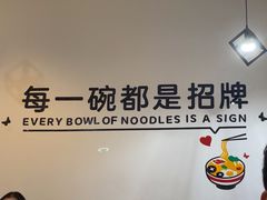 -五兰沙茶面(曾厝垵店)